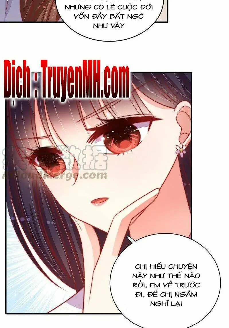 Chapter 164