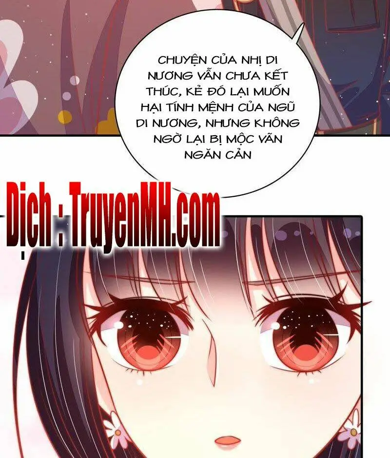 Chapter 155