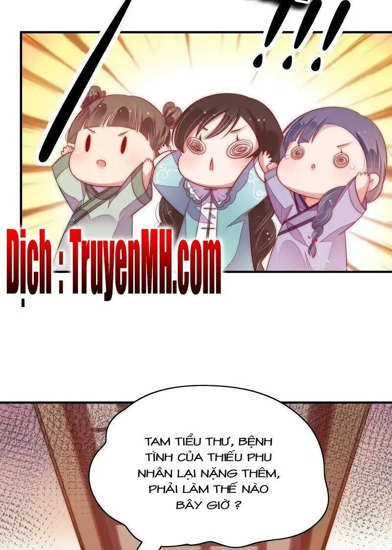 Chapter 78