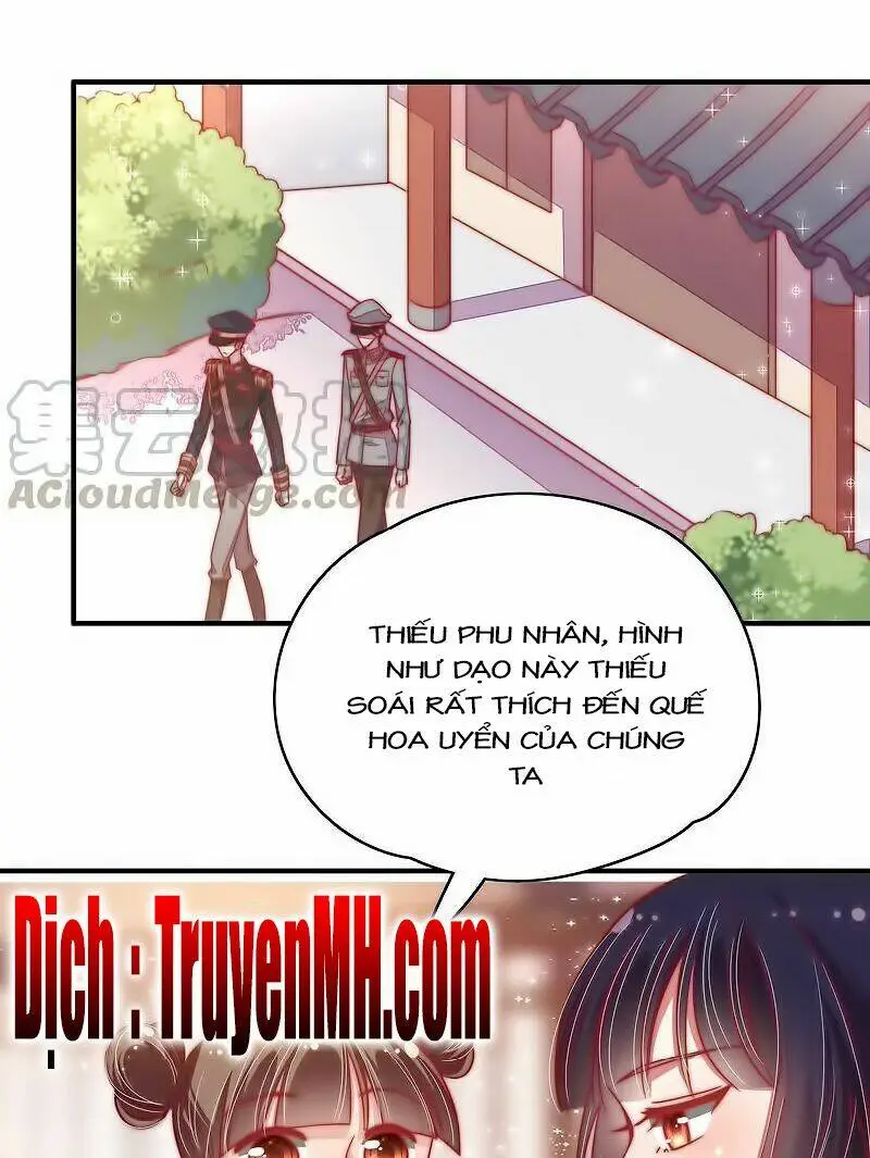 Chapter 75