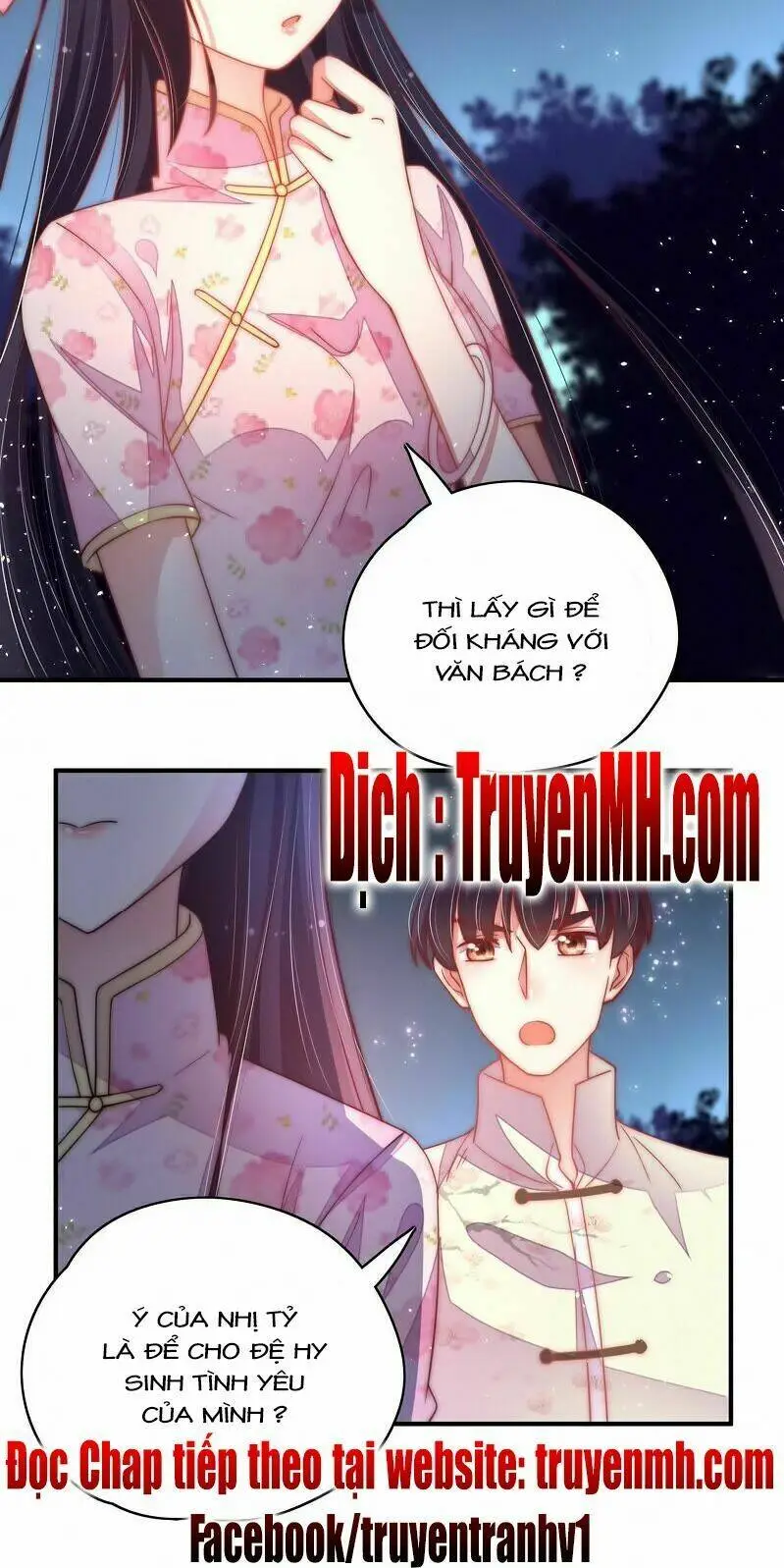 Chapter 67