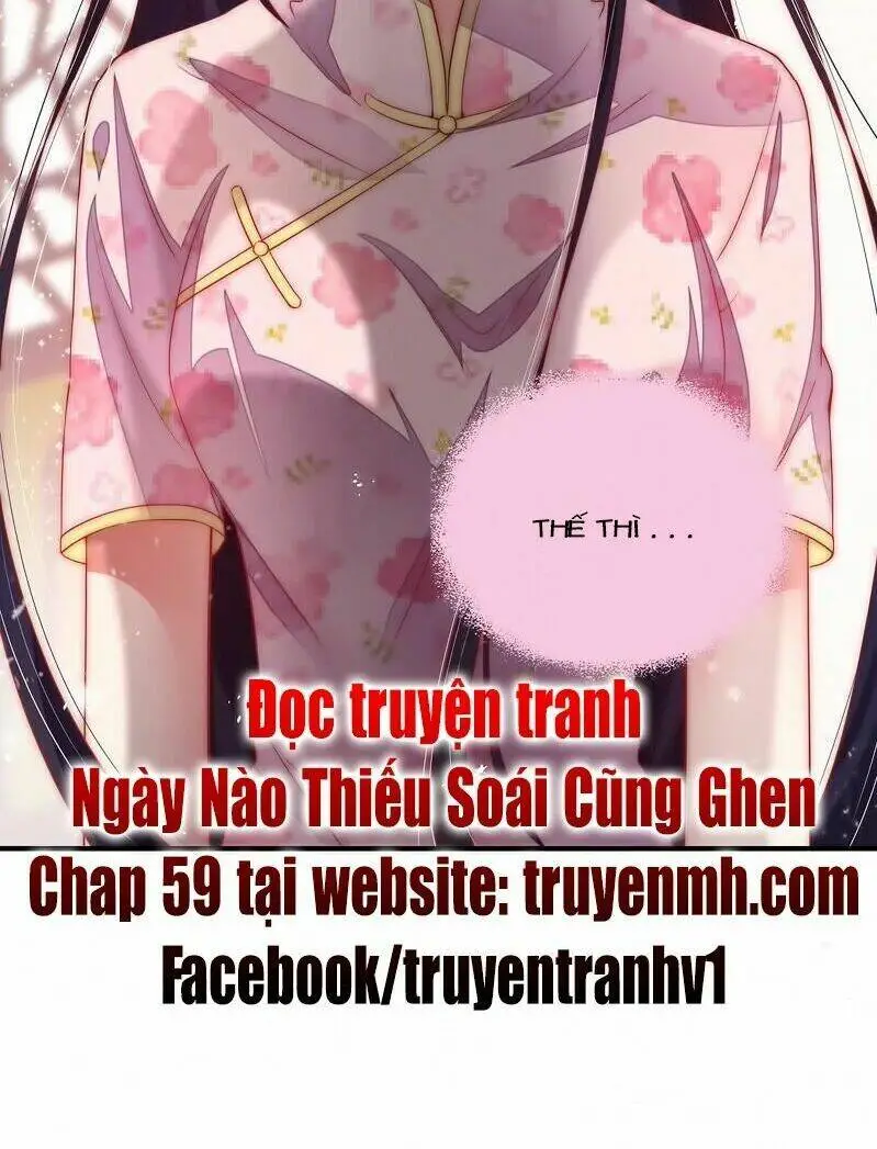 Chapter 58