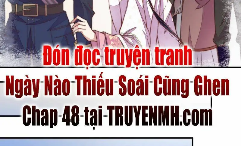 Chapter 47