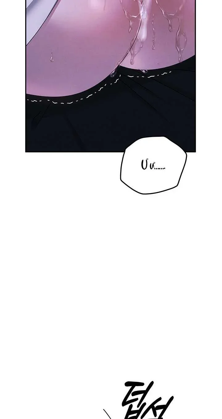 Chapter 22.2