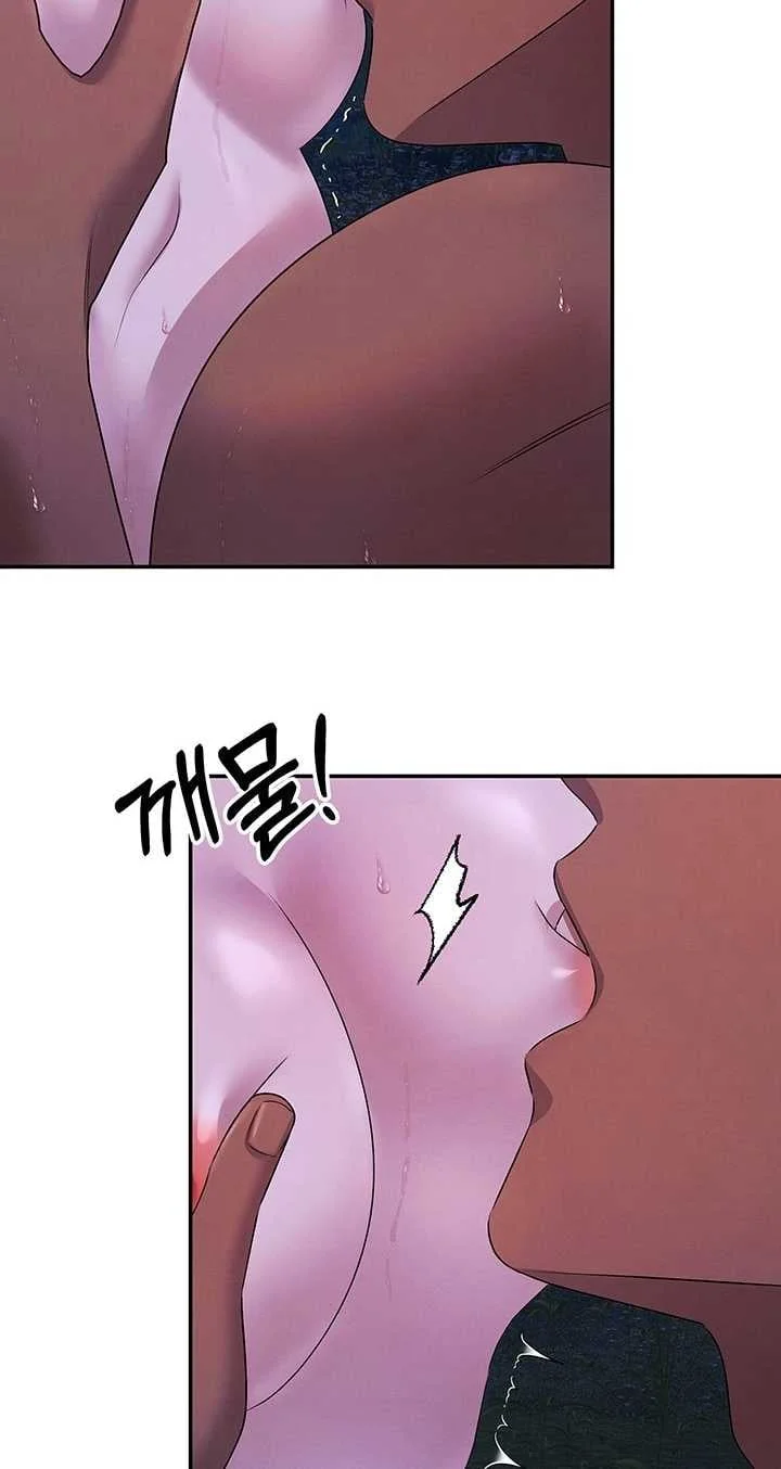 Chapter 22.2