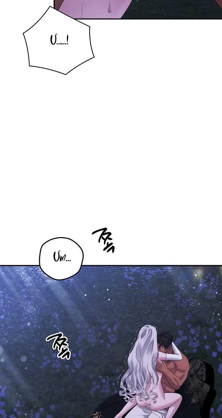Chapter 22.2