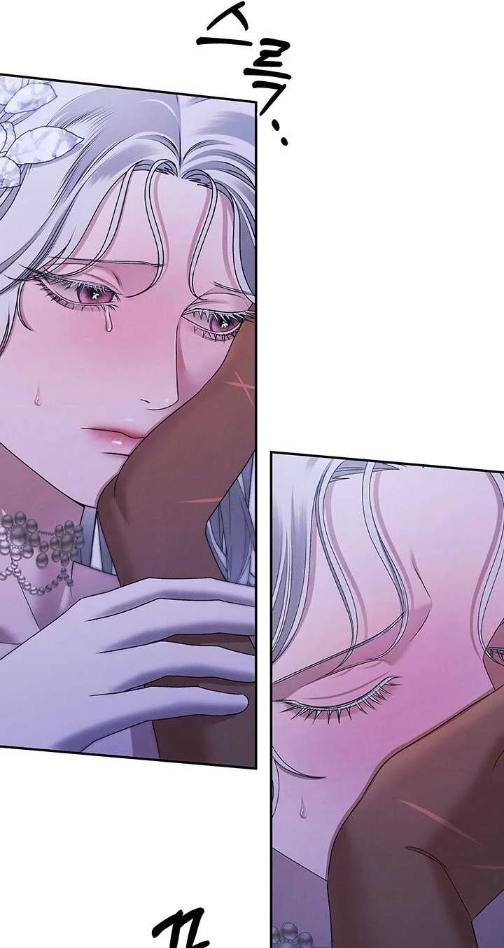 Chapter 22.2