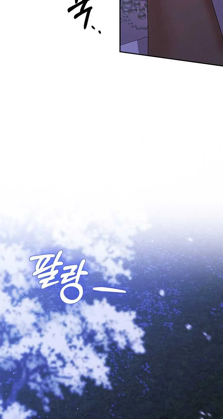 Chapter 22.2