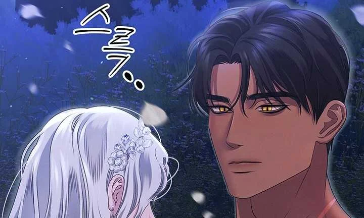 Chapter 22.2