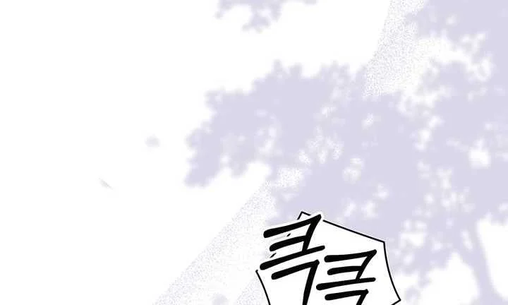 Chapter 22.2