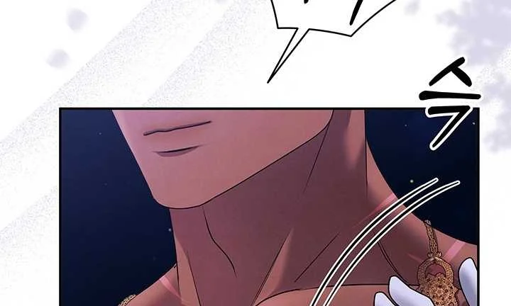 Chapter 22.2