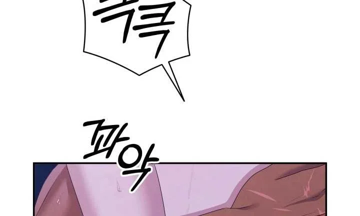 Chapter 22.2