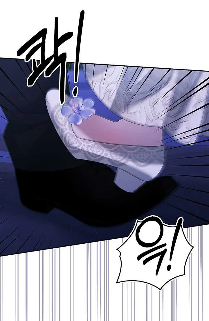 Chapter 20.1