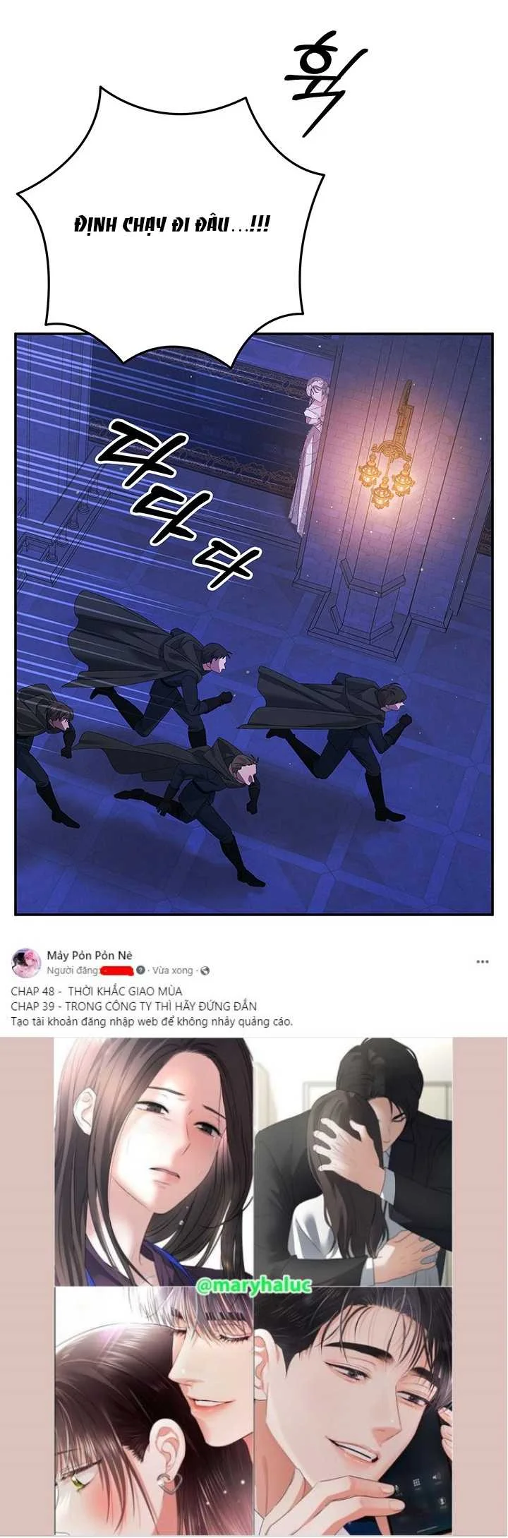 Chapter 20.1