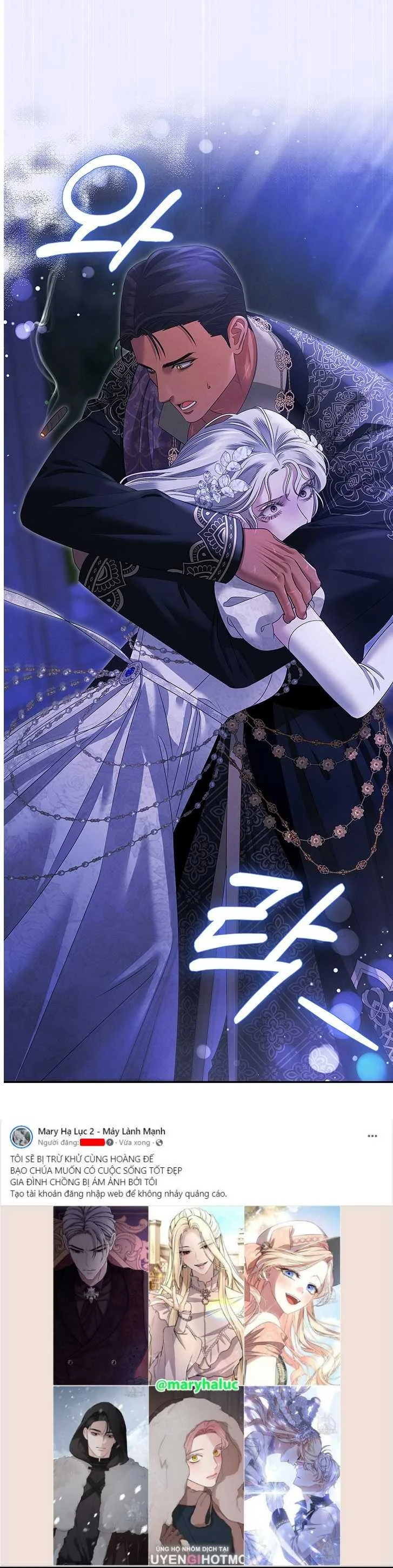 Chapter 20.1