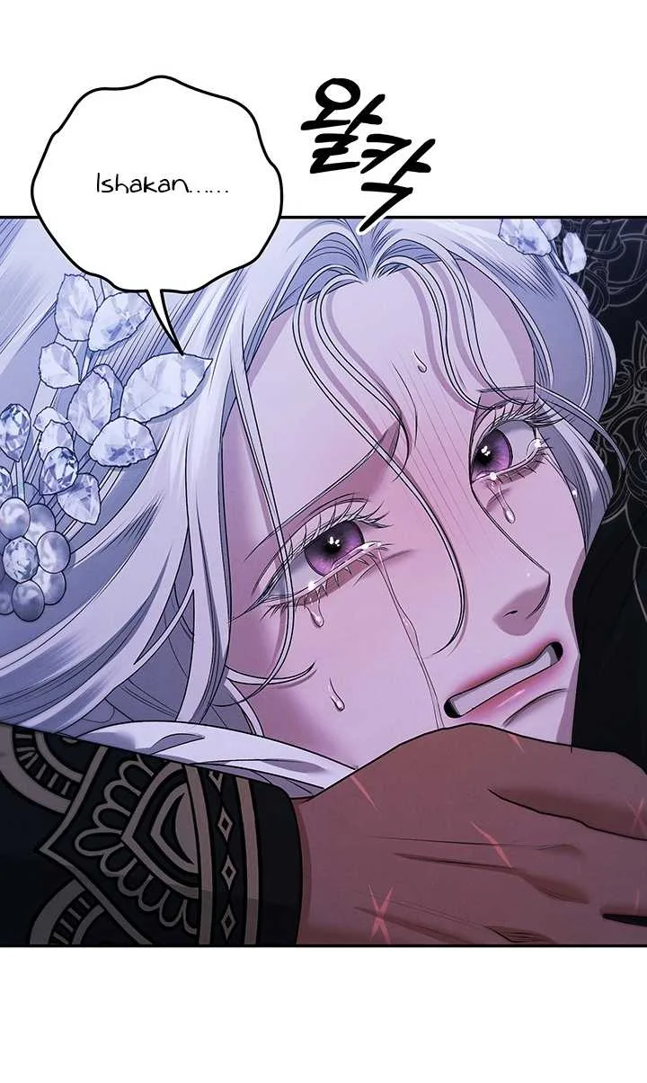 Chapter 20.1