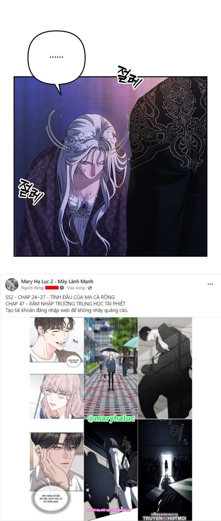 Chapter 20.1