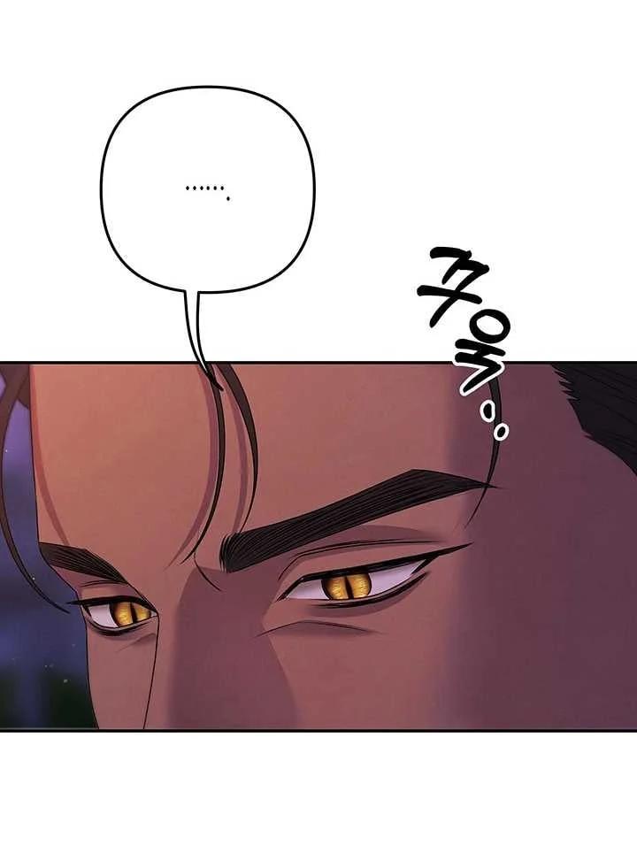 Chapter 20.1