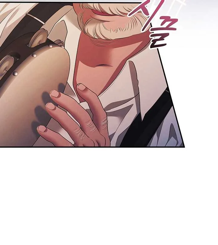 Chapter 14.2