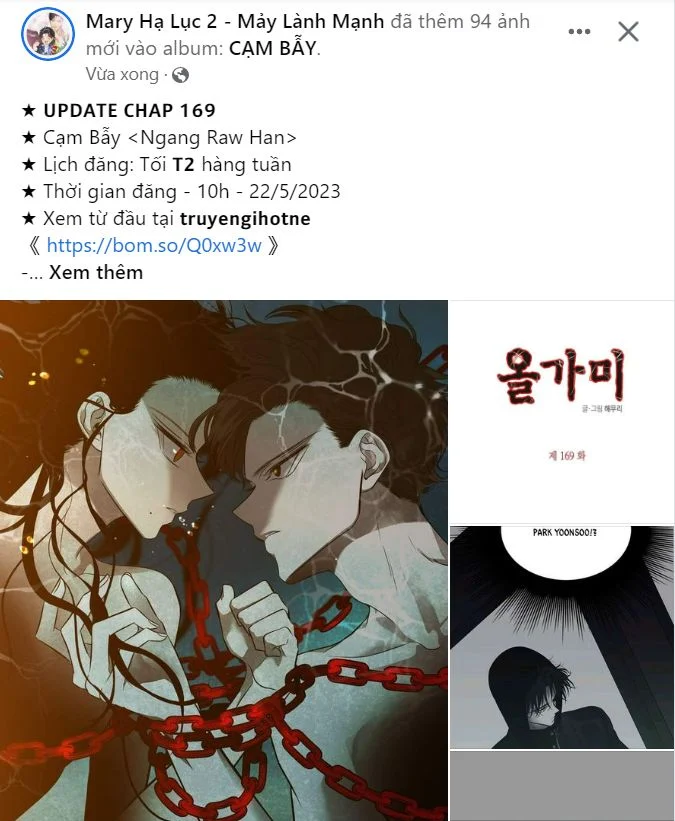 Chapter 52.2
