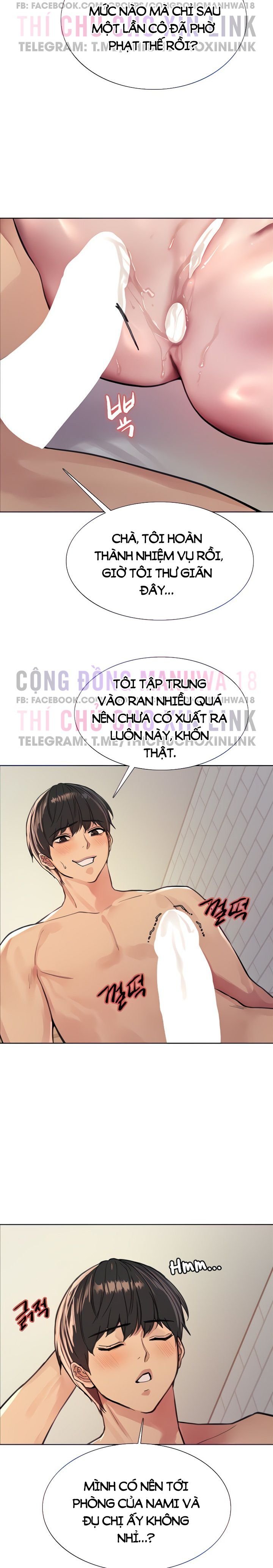 Chapter 42