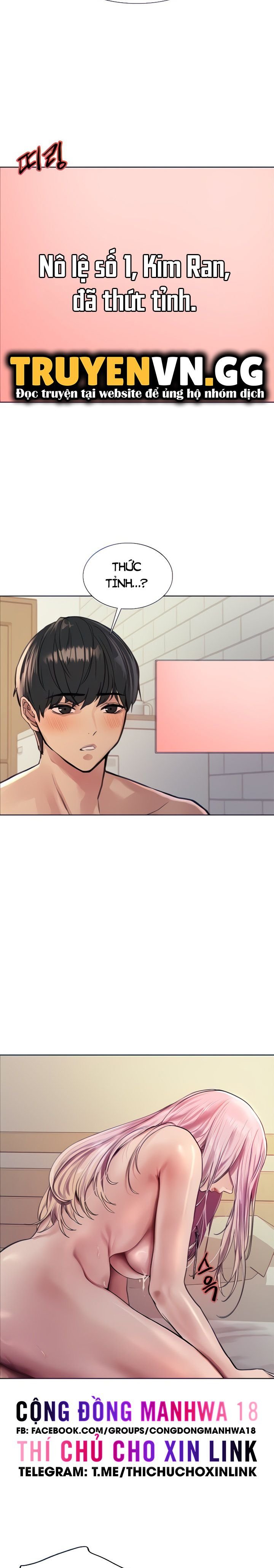 Chapter 42