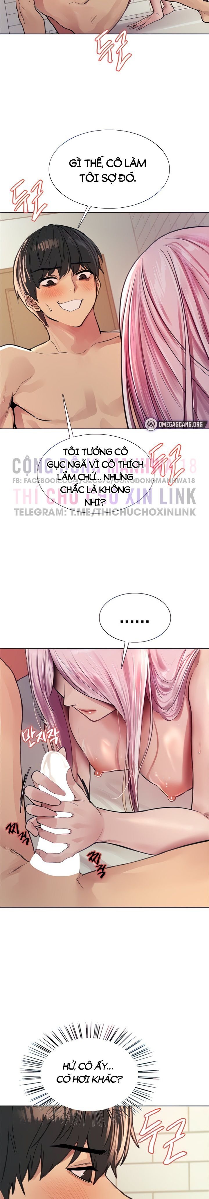 Chapter 42