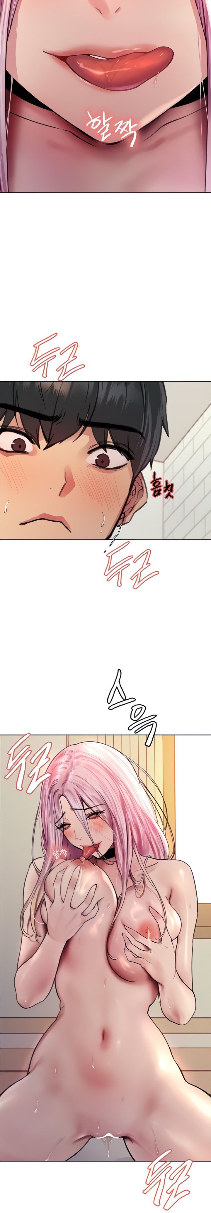 Chapter 42