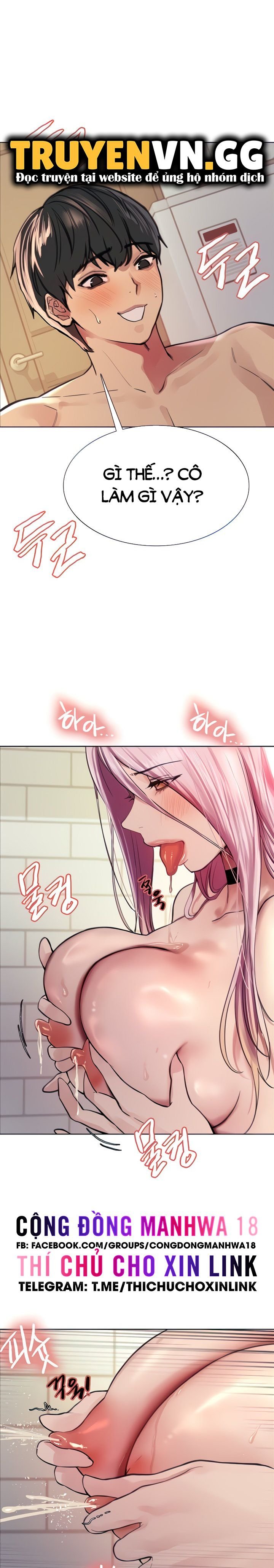 Chapter 42