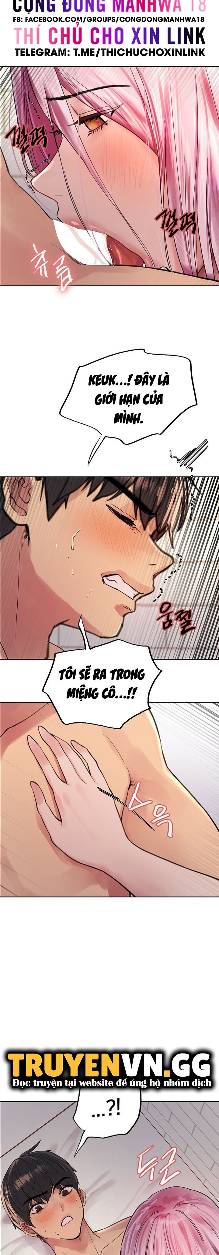 Chapter 42