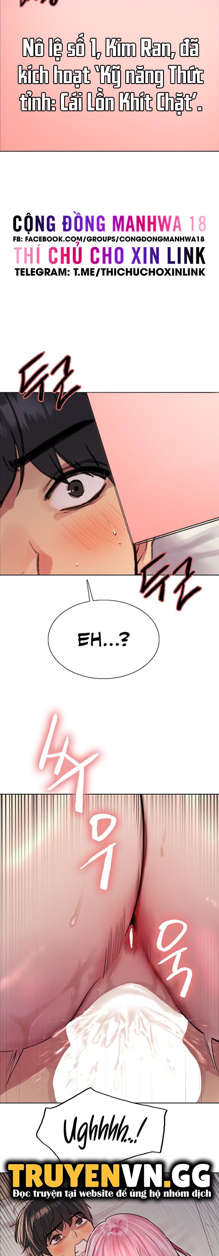 Chapter 42