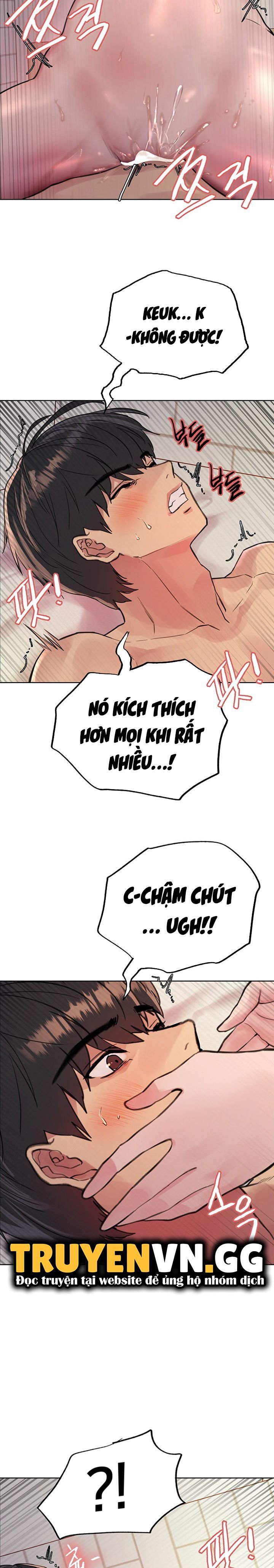 Chapter 42