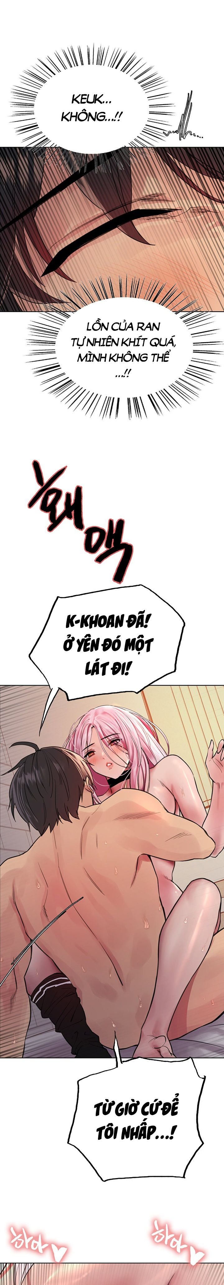 Chapter 42