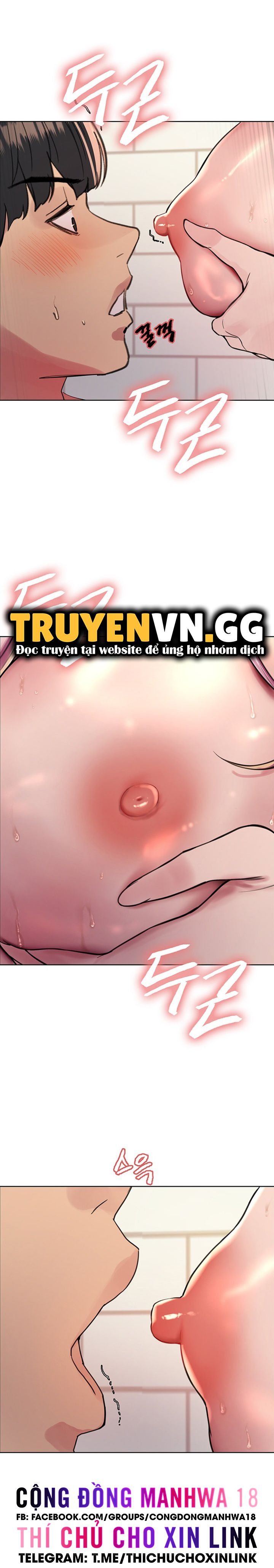 Chapter 42