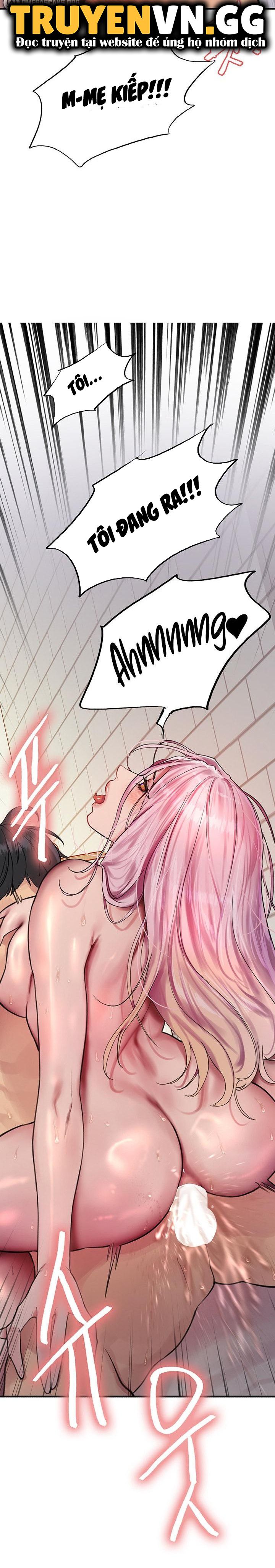 Chapter 42