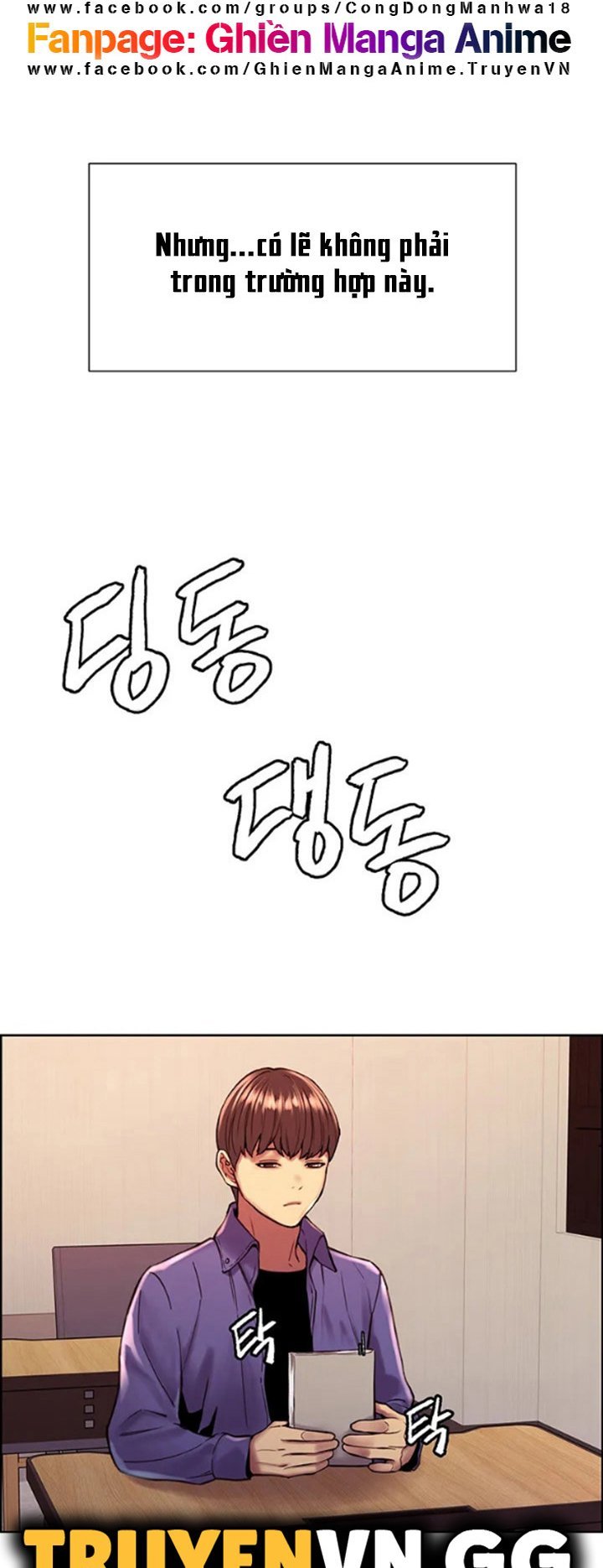 Chapter 1