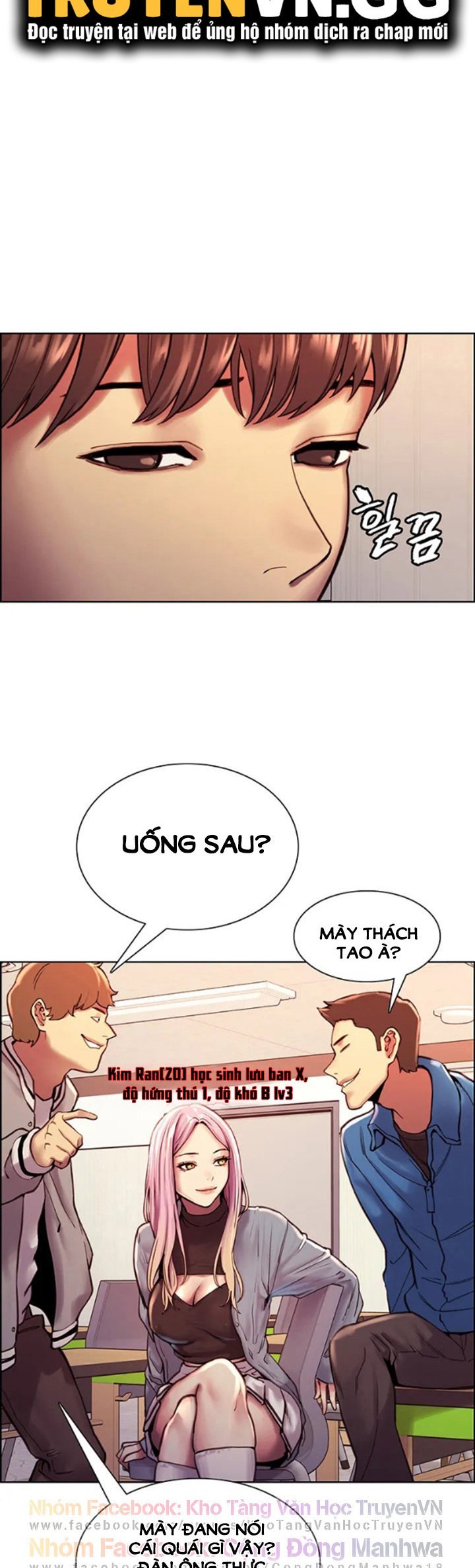 Chapter 1