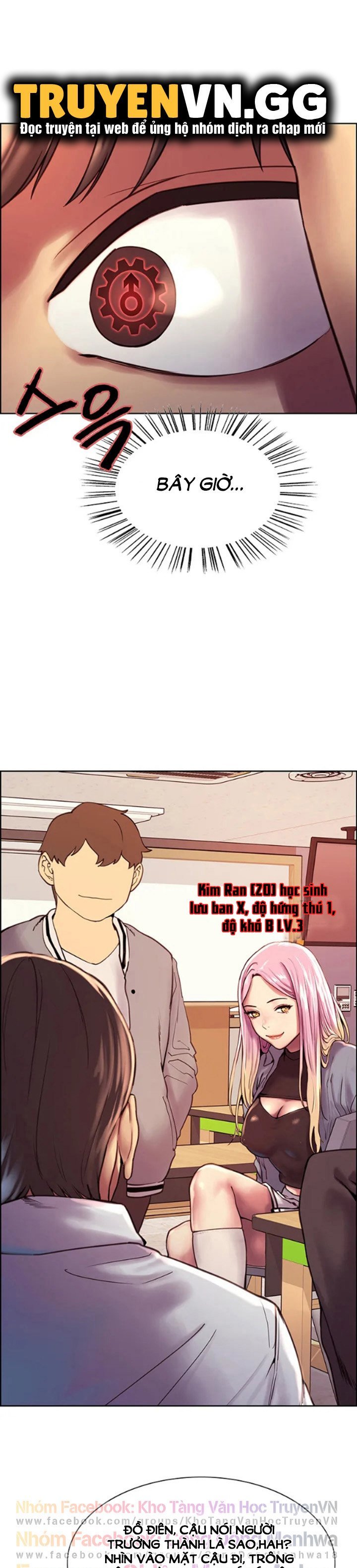 Chapter 1