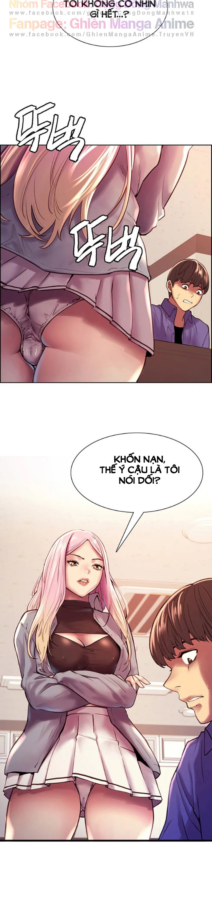 Chapter 1