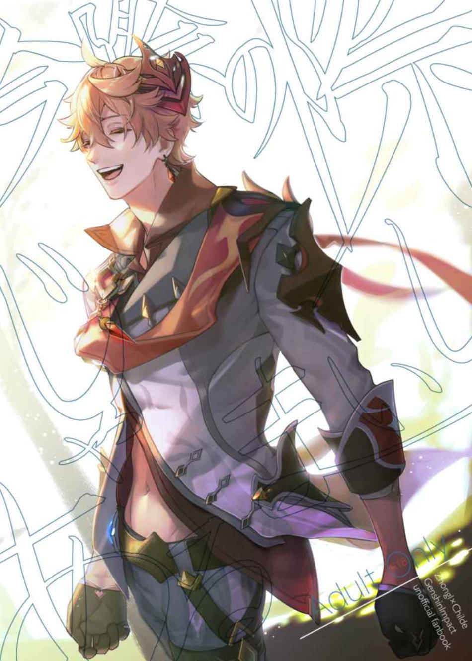 Chapter 4