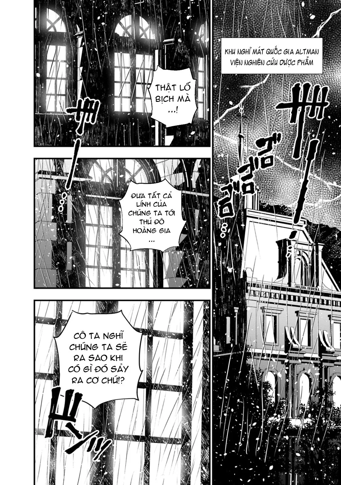 Chapter 16