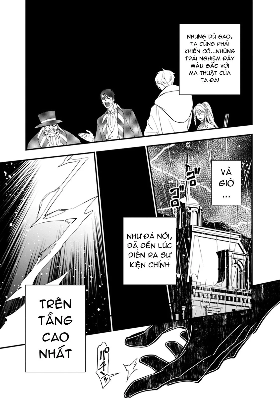Chapter 16