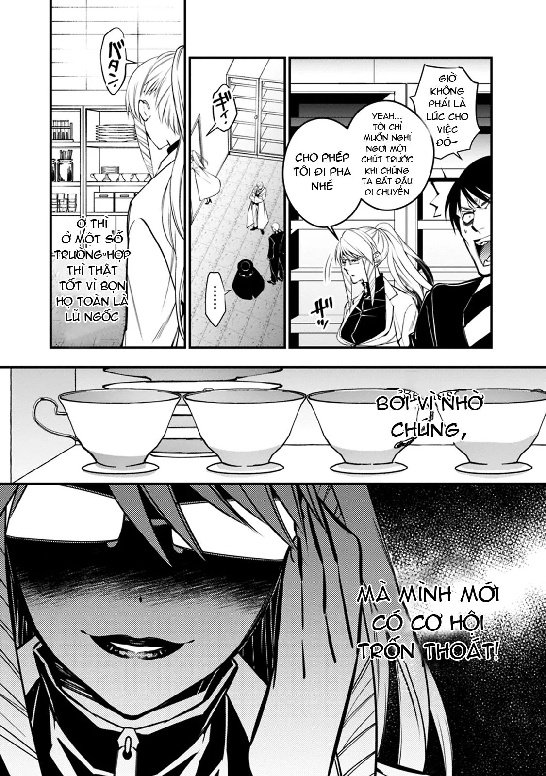 Chapter 16
