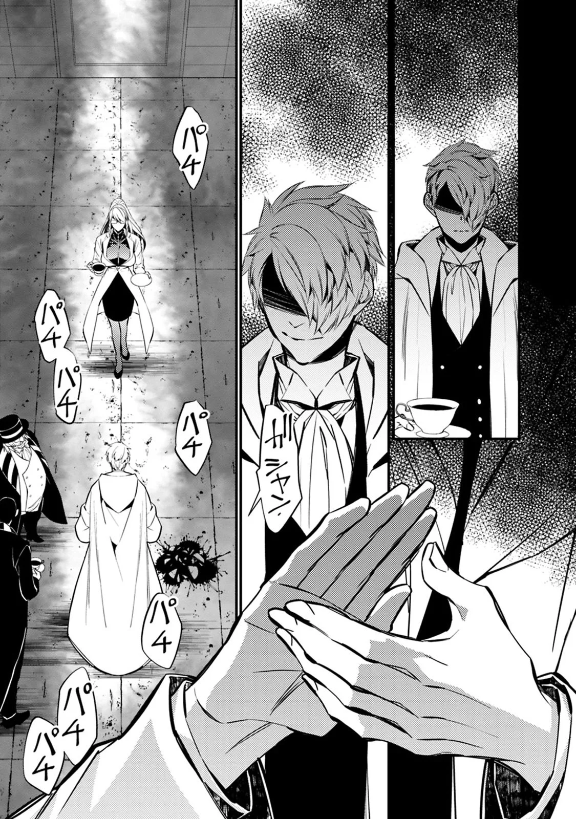 Chapter 16