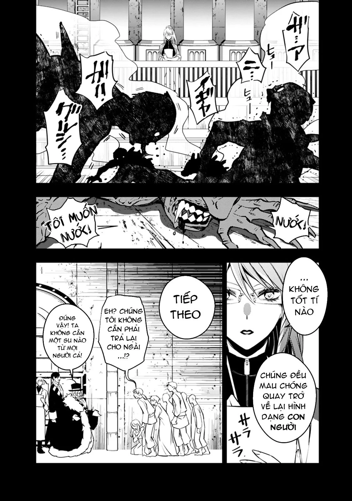 Chapter 12