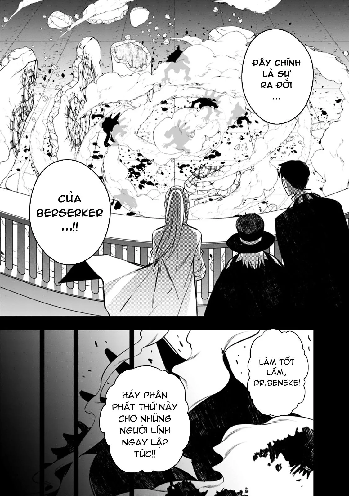 Chapter 12