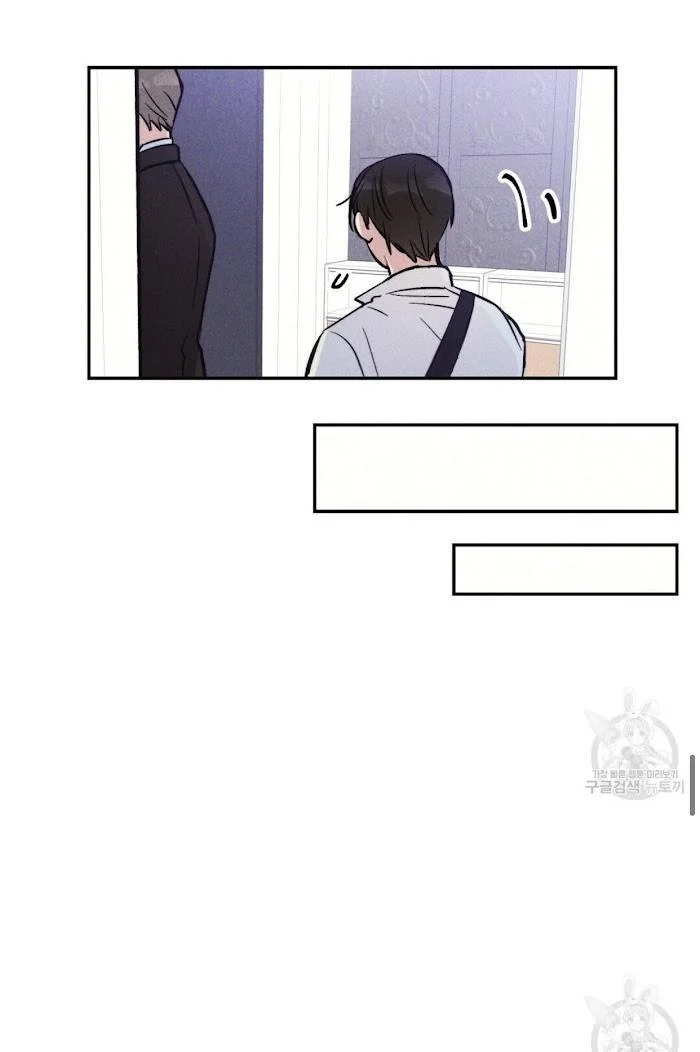Chapter 11