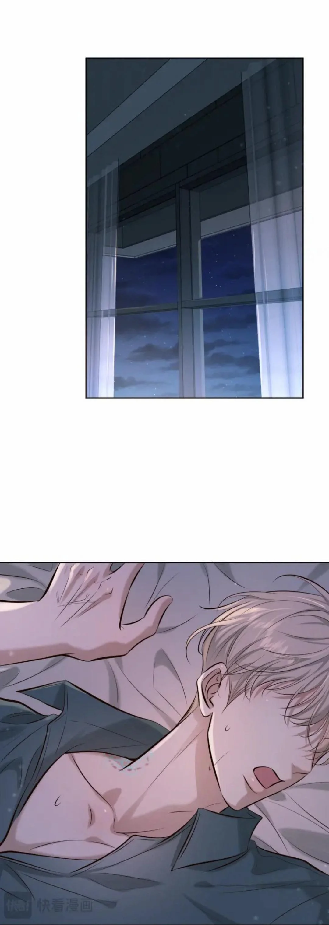 Chapter 8
