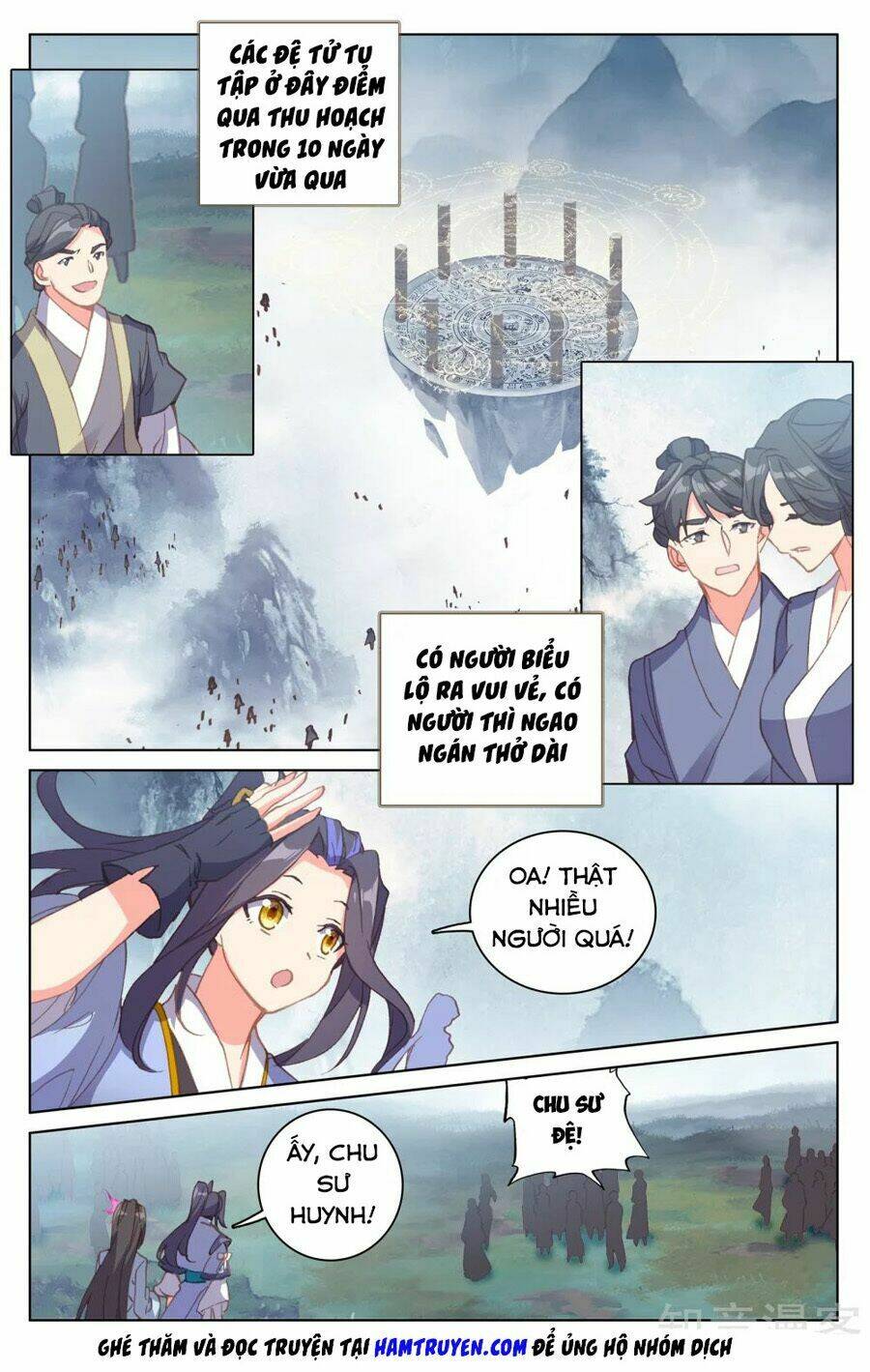 Chapter 185