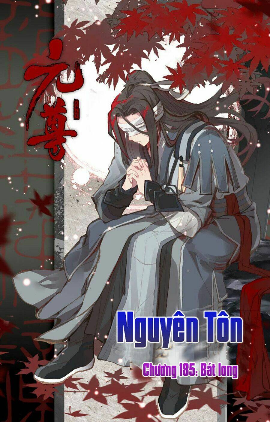 Chapter 185